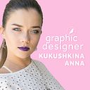 Anna Kukushkina