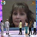 Patricia Yepes Moreno