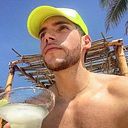 Carlos Triviño Daza