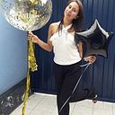 Ana Diana Mena Crespo