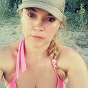 Ana Maria Sanchez Vasquez