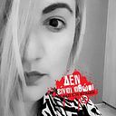 Christina Charitopoulou