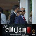 فريد فريد