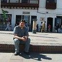 Jaime Eduardo Contreras