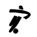 Eduardo Larico Flores