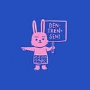 Samya Molina Niñoles