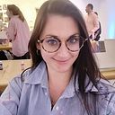 Lucile Gutiérrez Bouteau