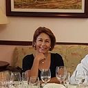 Mercedes Aleman Ramirez