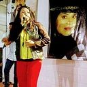 Nancy Elizabeth Soria