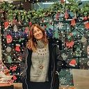 Victoria Pérez Riestra