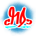 Carlos Martínez Diez del Corral