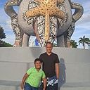 Maxfio Ruben Diaz Valery