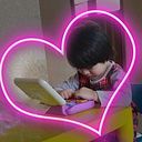 SONIA SAIDA LEDESMA KARAM