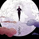 salmeronriosjamindibujante