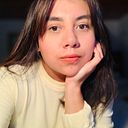 Andrea Isabel García Oscós