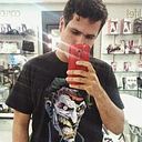 Ícaro Menezes