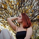 Alina García Blanca