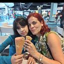Acsencion Amundarain