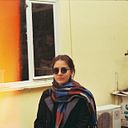 irem inel