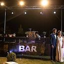 Carola Olivares Royón