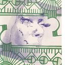 reynosoalvarado_sonia