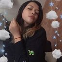 Ruth Garma Camorlinga