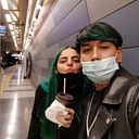 Dyane Marcos Salazar