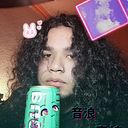 Jehryk Alexander Man Montiel Ramírez