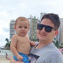 Guilherme Azarito Silva