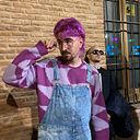 Marcos Sierra González