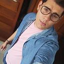 Erik Eduardo Pulido