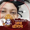 Deepak Kumar