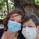 Blanca Rincón Carmona