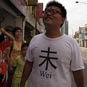 chinhong_0903