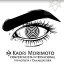 Anahí Kaori Güemes Morimoto