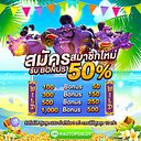 Christopher Rothstein