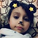 Lizzy Samay Hernandez Correa