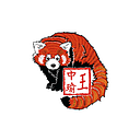 Meii
