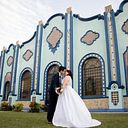 Christidis Gamaliel Román Turrubiates