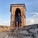 Natalia Merchán Torres