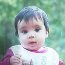 Ana Patricia Ramírez Gudiño