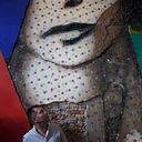 Manuel Valdivia Núñez