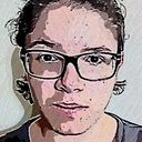 Vinicius Romero Derevecki