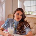 Caroline Bach