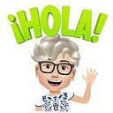 Rosalia Alfaro
