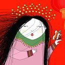 María Natalia Nogueira