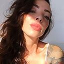 Nana Mendes