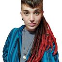 Andrea Cobo Alcolado