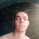 Guilherme Uchoa