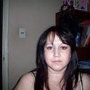 Sandra Elizabeth Lavega Romero